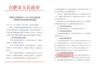 J9游戏(中国)-官方网站