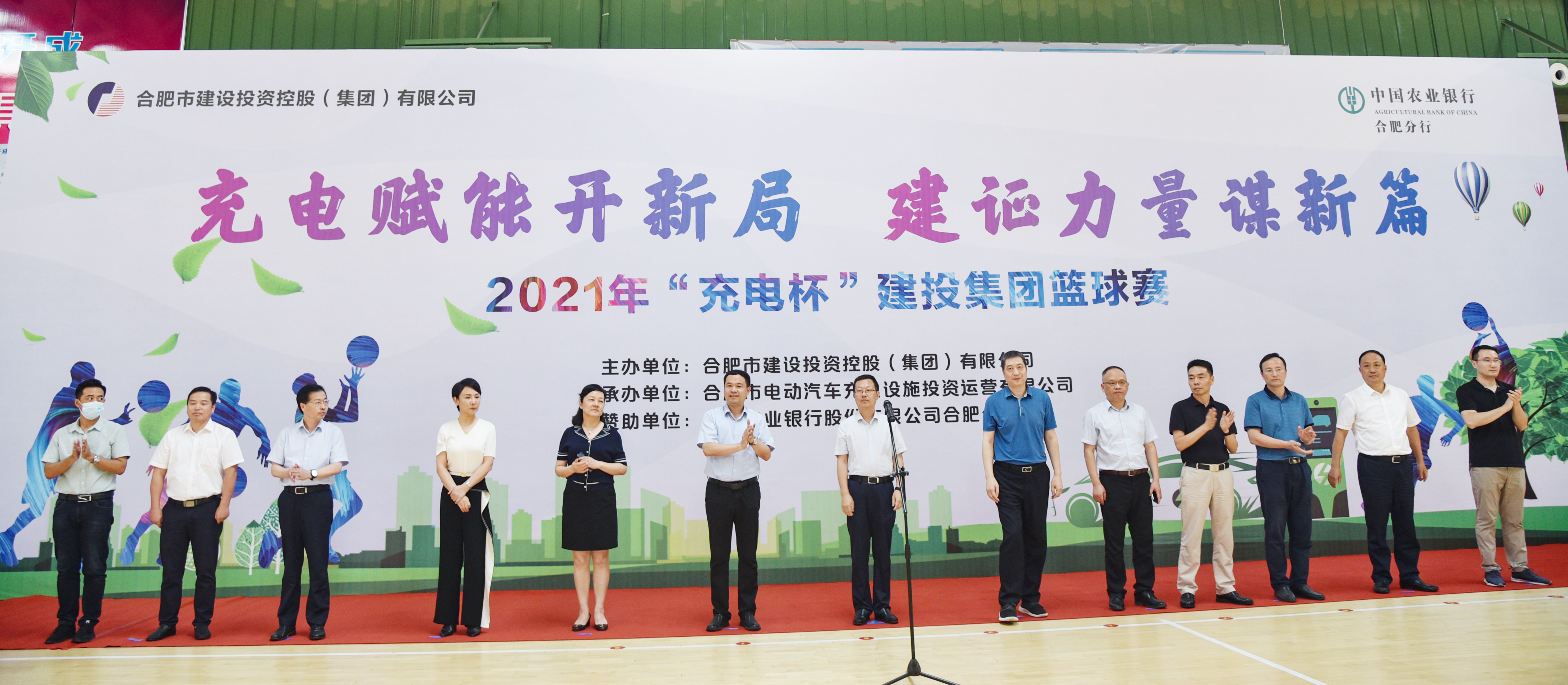 J9游戏(中国)-官方网站