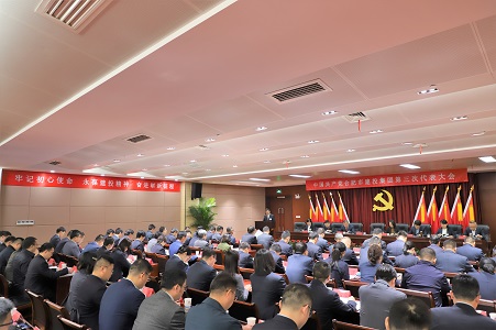 J9游戏(中国)-官方网站