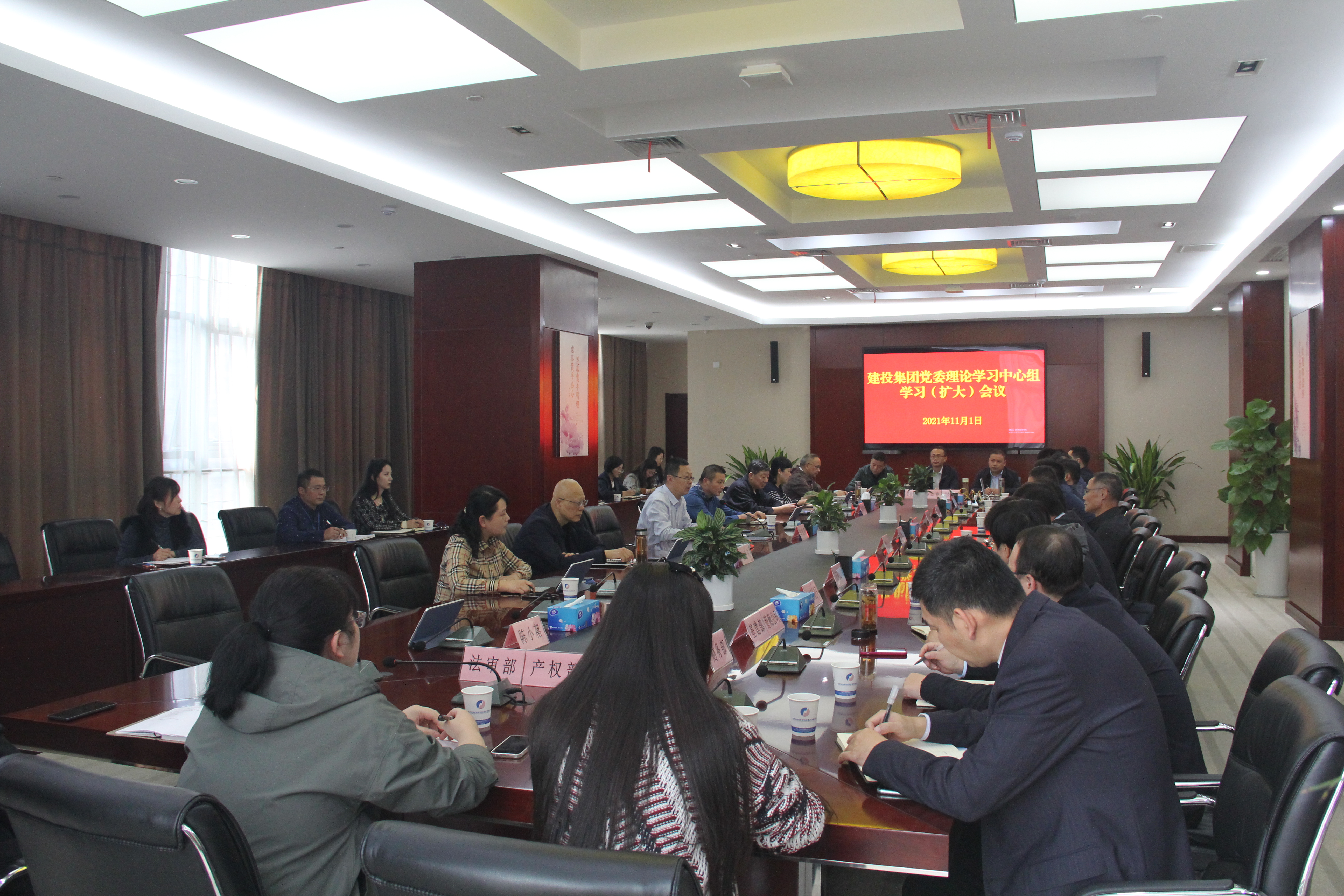 J9游戏(中国)-官方网站