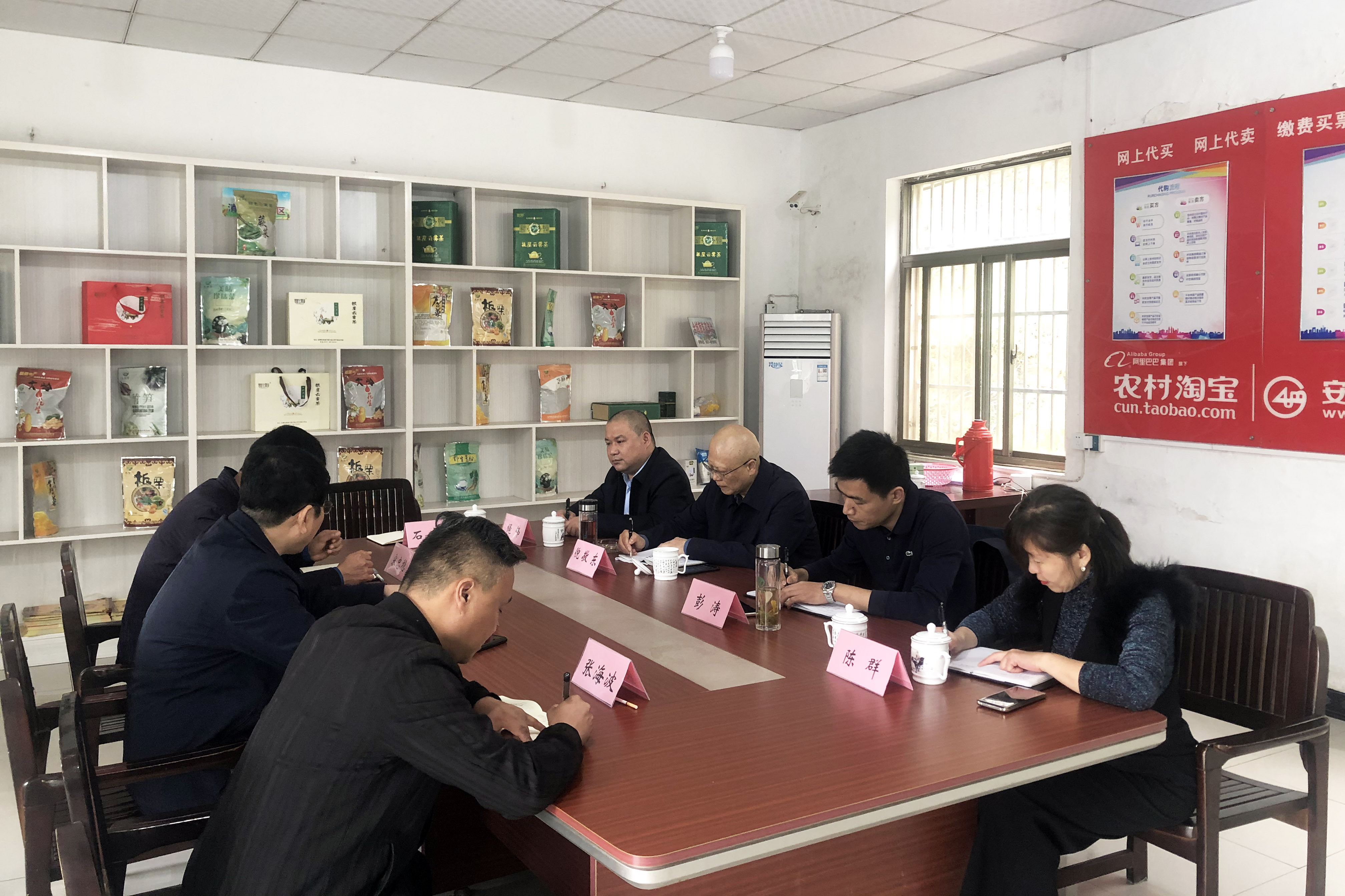 J9游戏(中国)-官方网站