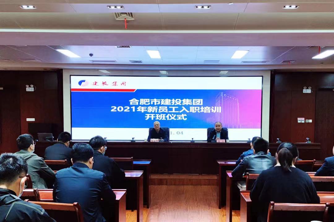 J9游戏(中国)-官方网站