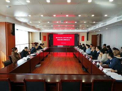 J9游戏(中国)-官方网站