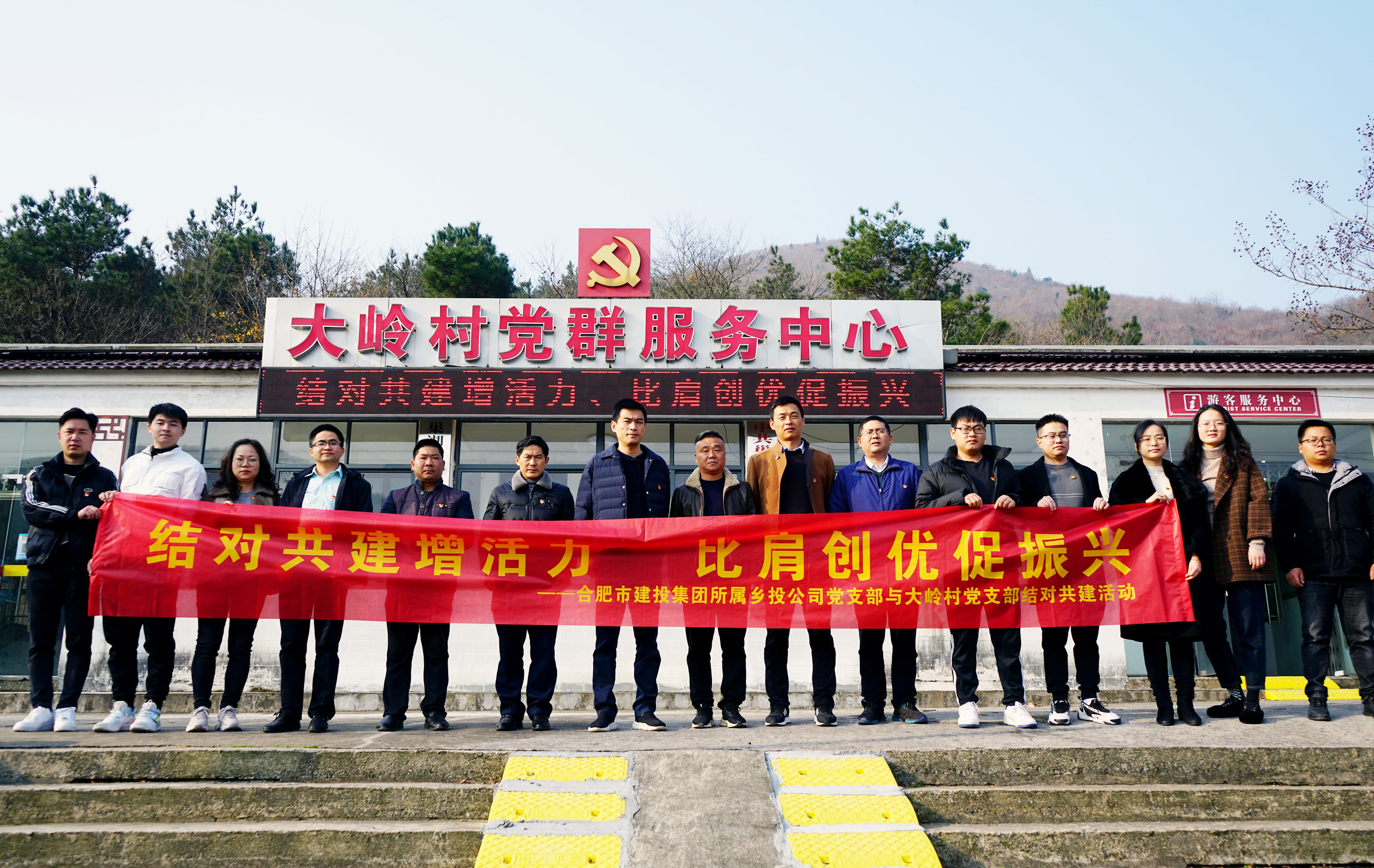 J9游戏(中国)-官方网站