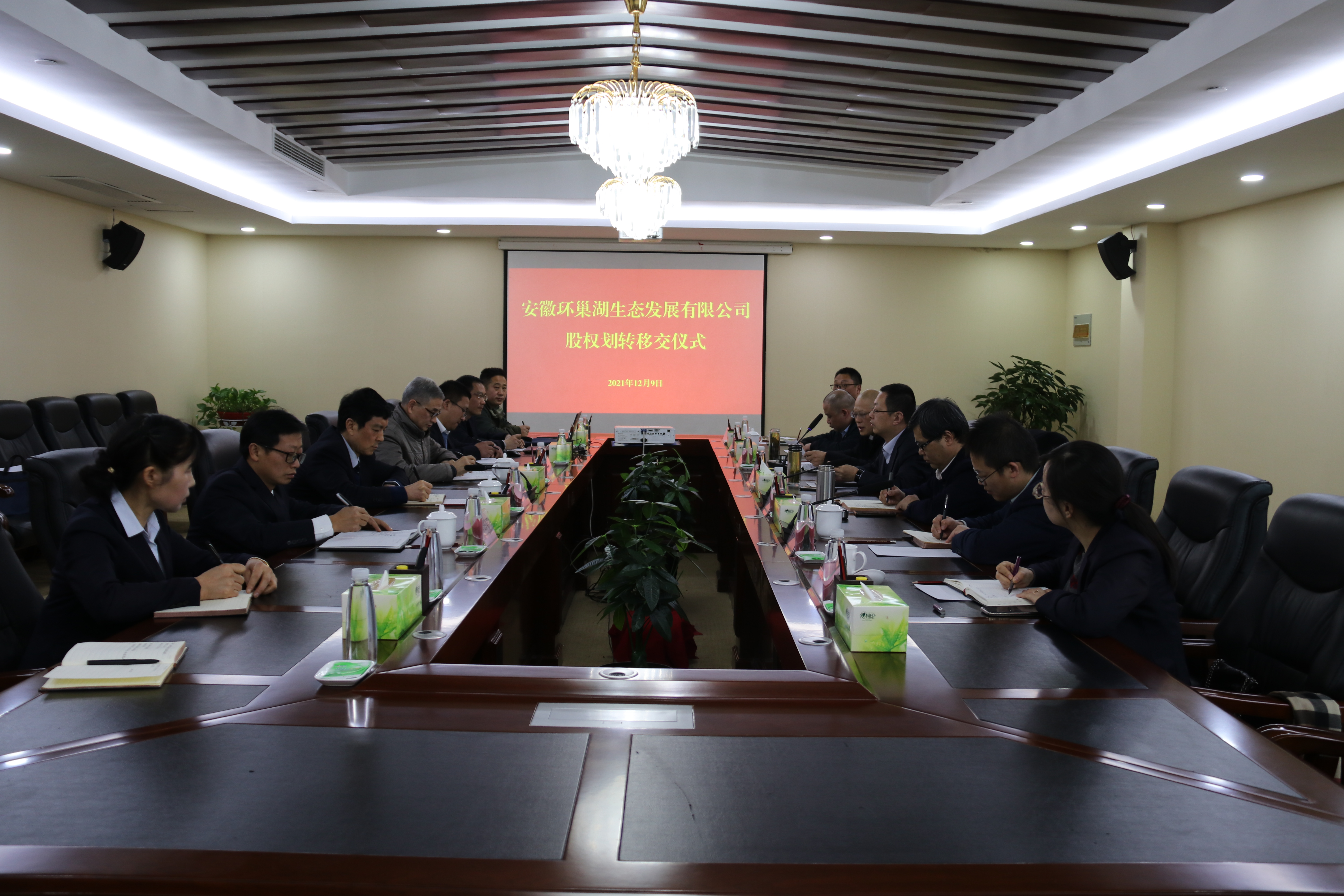 J9游戏(中国)-官方网站