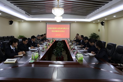 J9游戏(中国)-官方网站