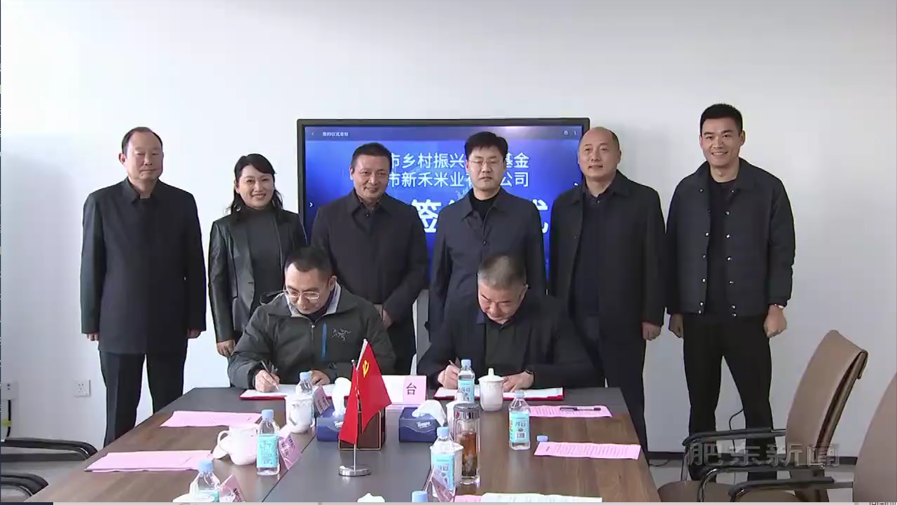 J9游戏(中国)-官方网站