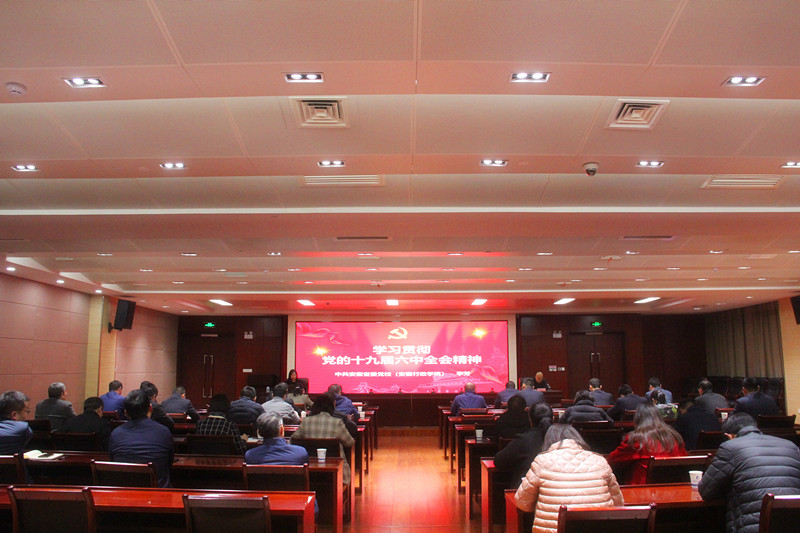 J9游戏(中国)-官方网站