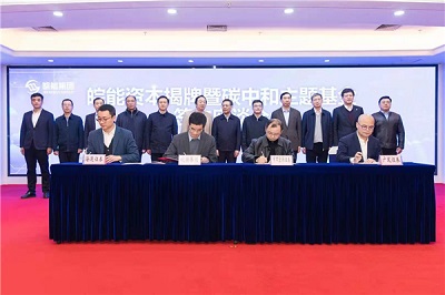 J9游戏(中国)-官方网站