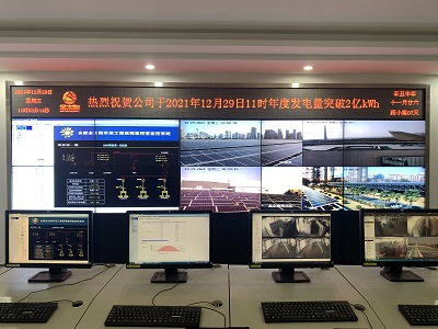 J9游戏(中国)-官方网站