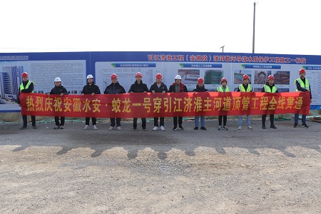 J9游戏(中国)-官方网站