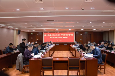 J9游戏(中国)-官方网站