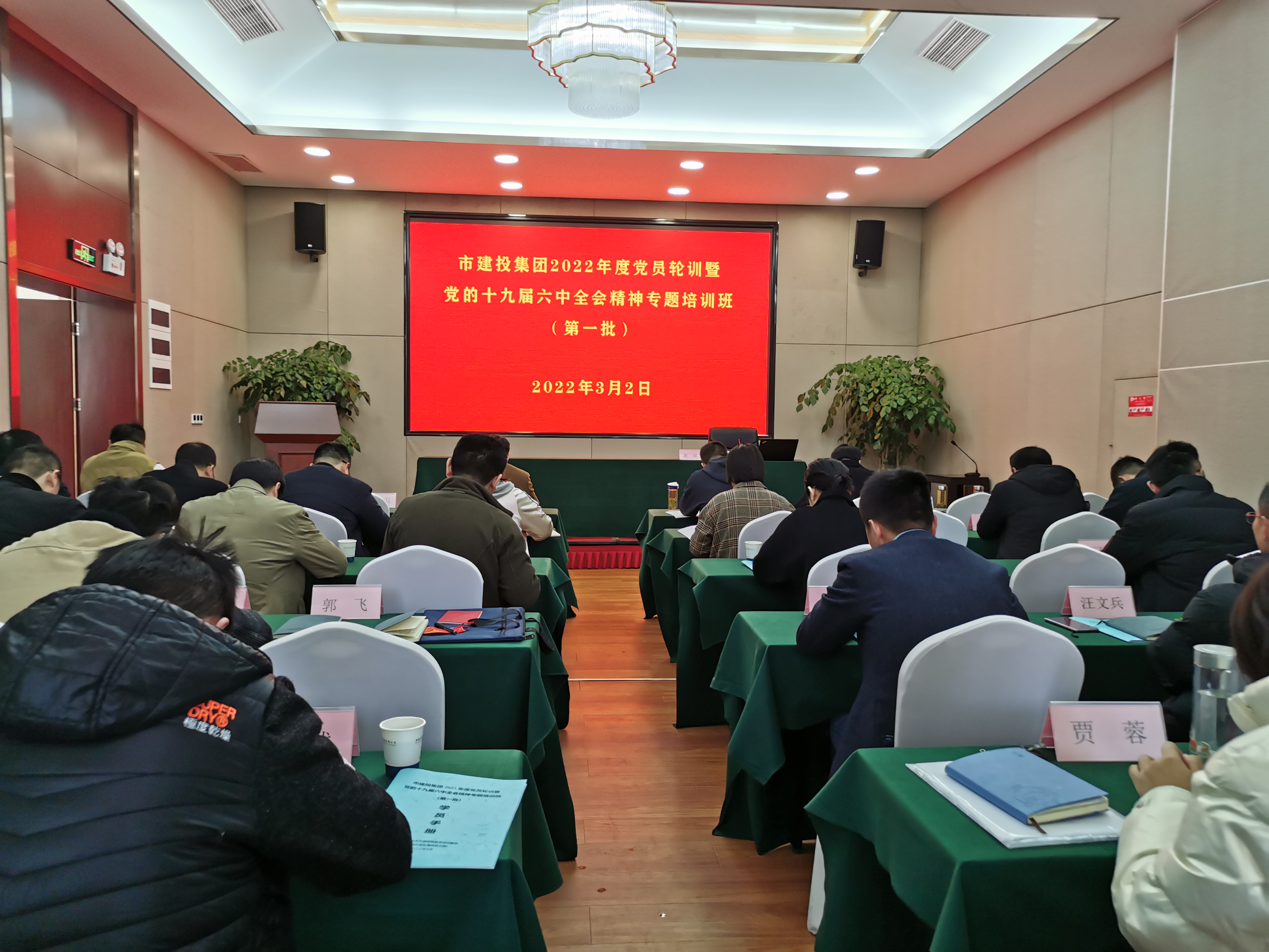 J9游戏(中国)-官方网站