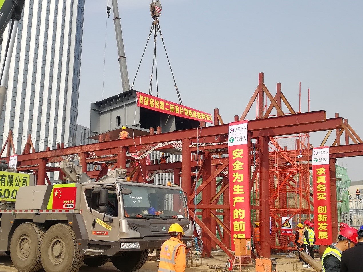 J9游戏(中国)-官方网站