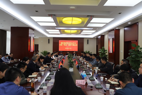 J9游戏(中国)-官方网站