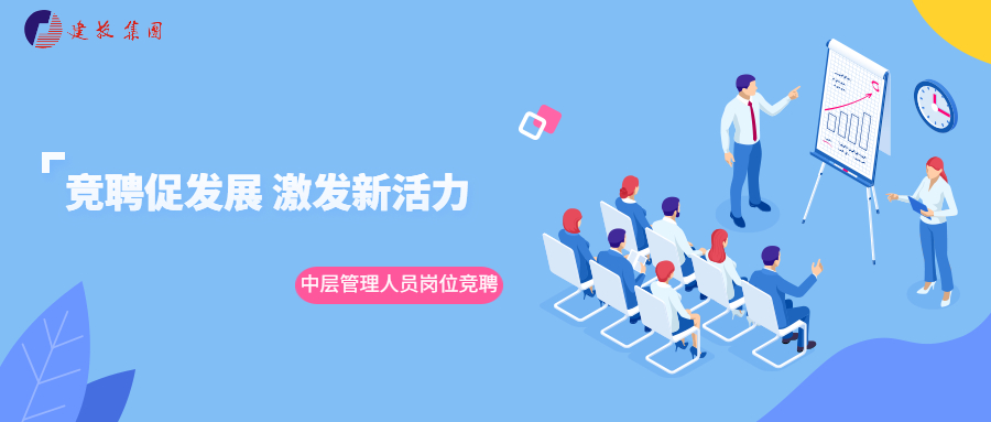 J9游戏(中国)-官方网站