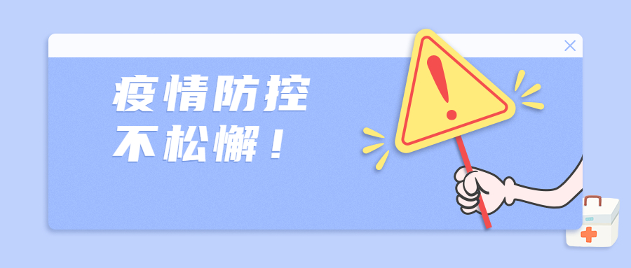 J9游戏(中国)-官方网站