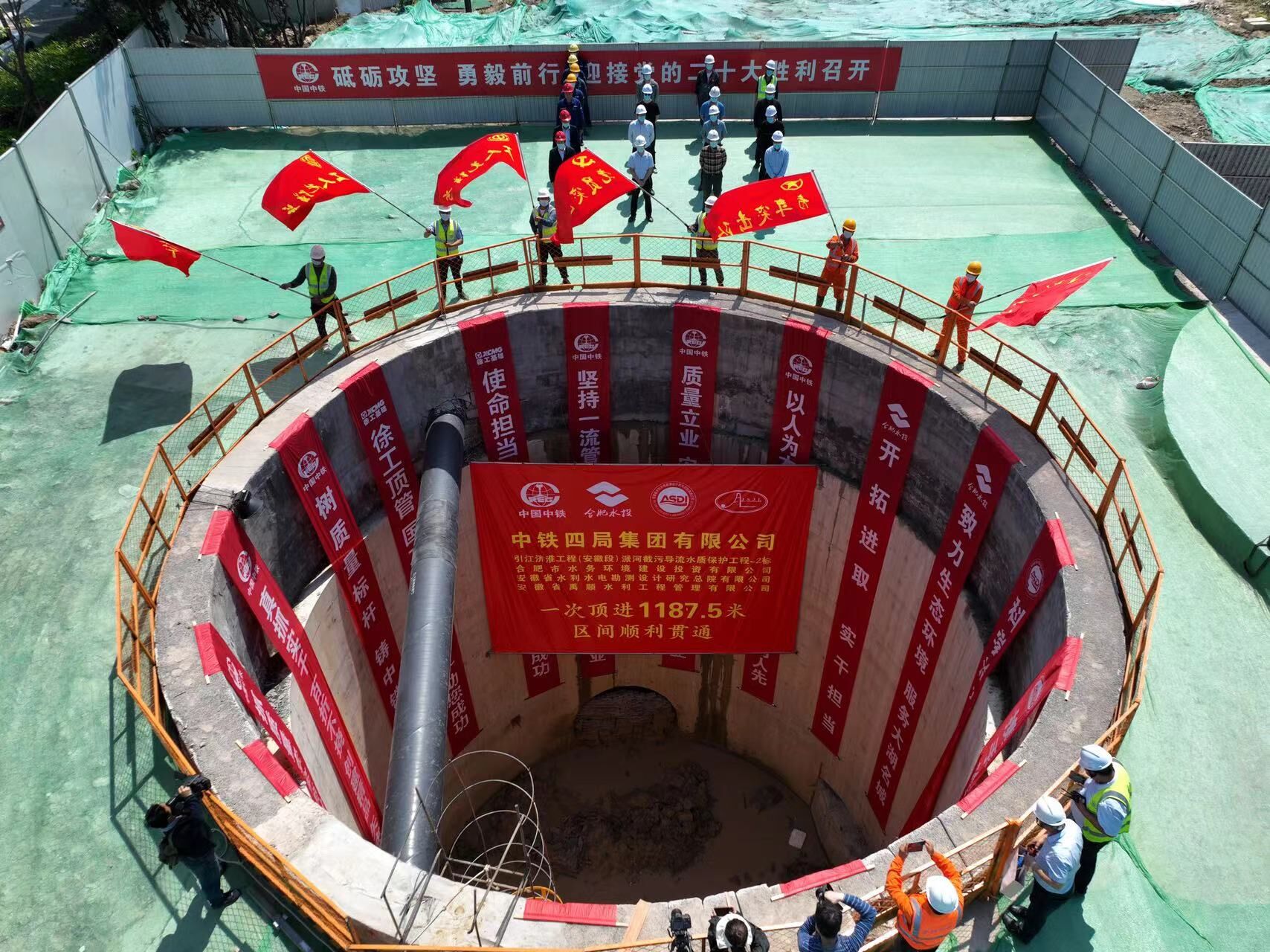 J9游戏(中国)-官方网站