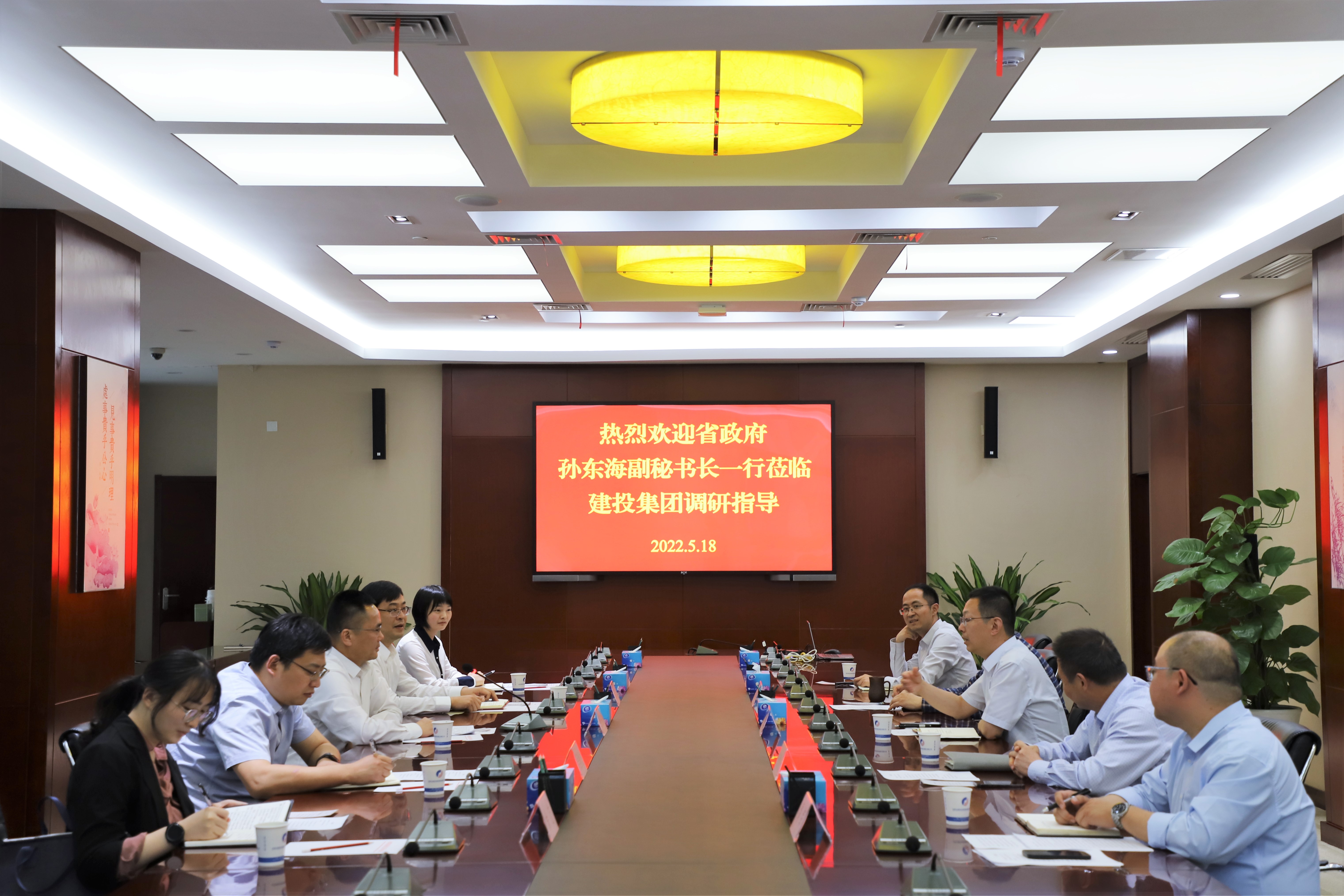 J9游戏(中国)-官方网站