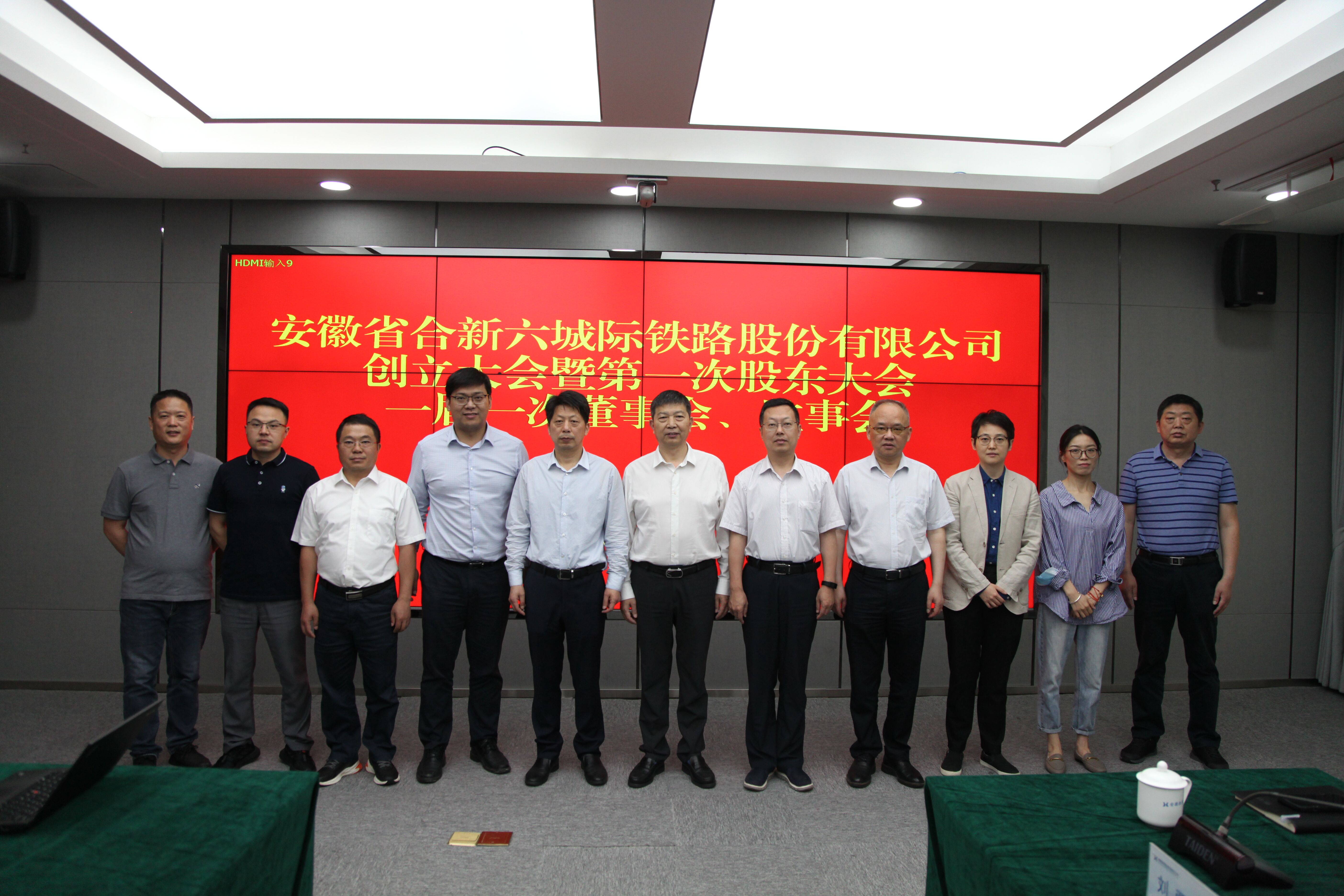 J9游戏(中国)-官方网站