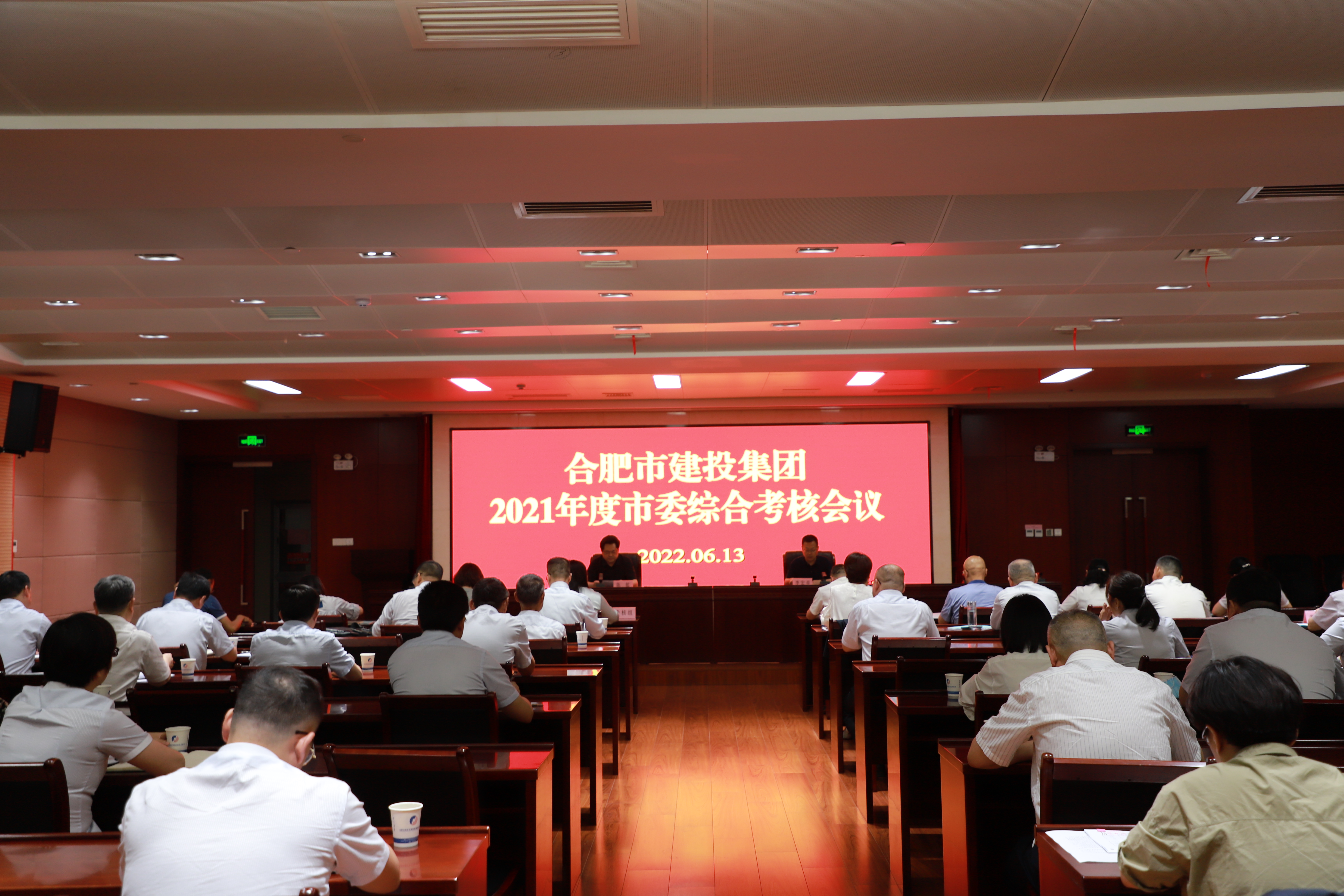 J9游戏(中国)-官方网站