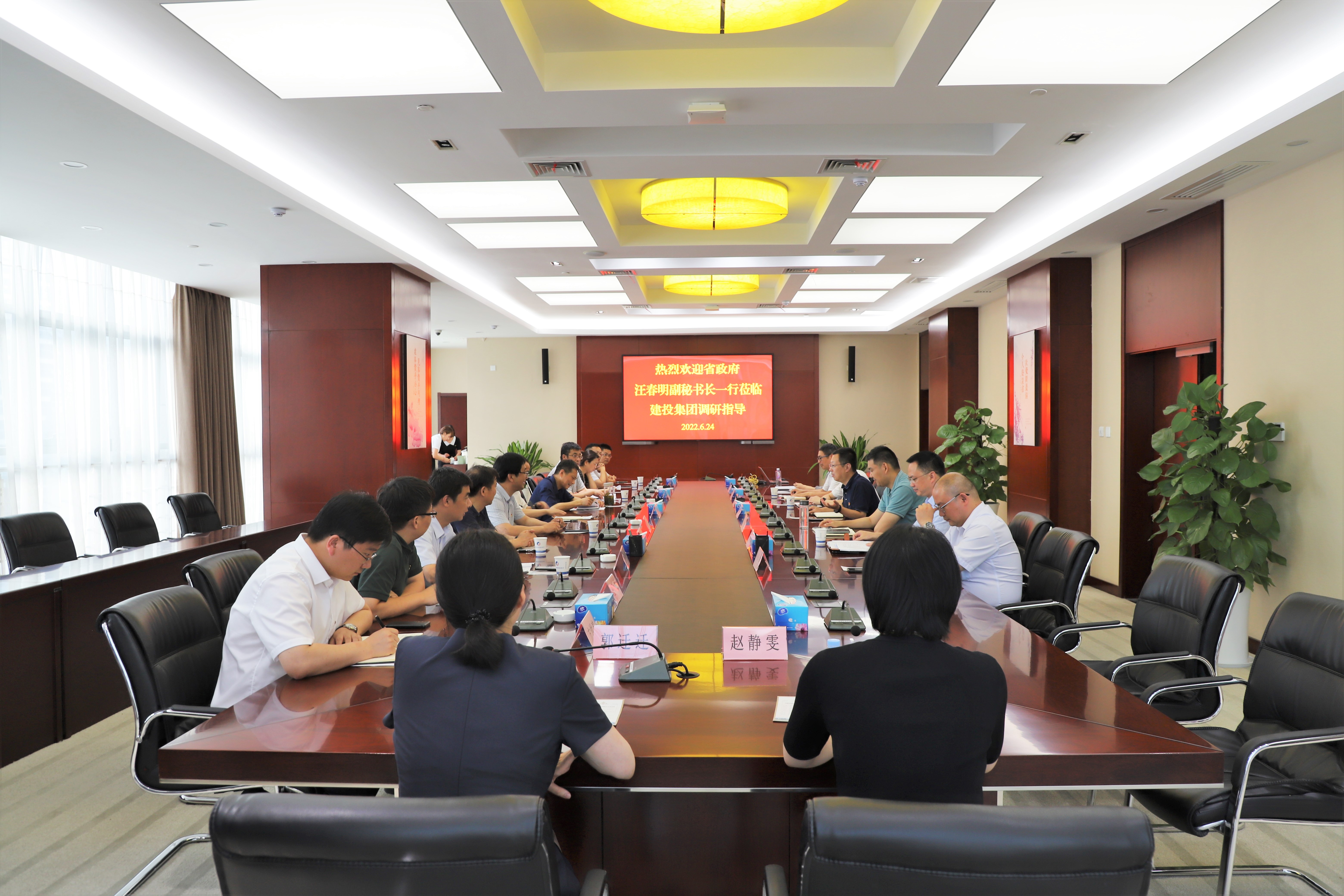 J9游戏(中国)-官方网站