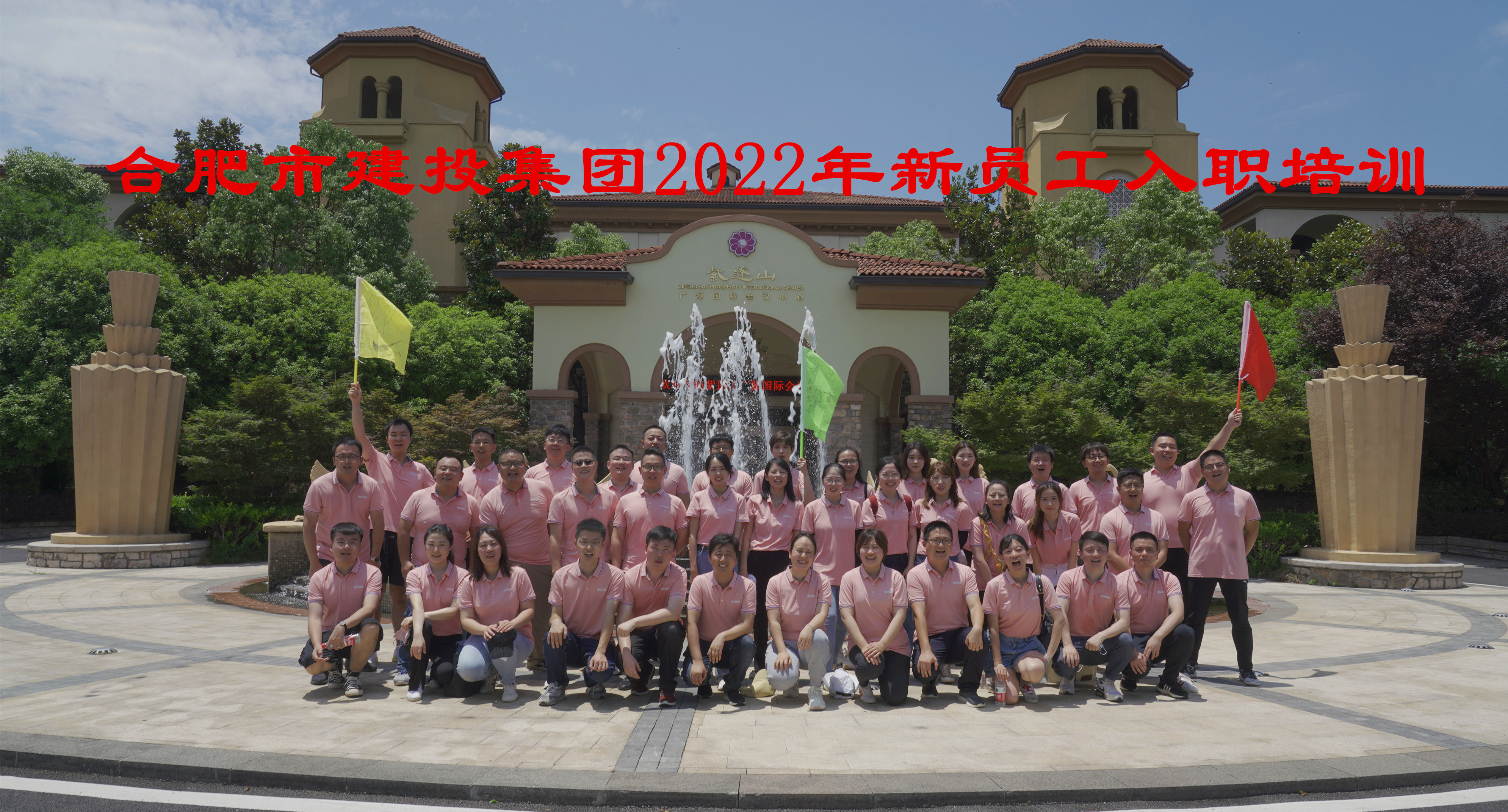 J9游戏(中国)-官方网站