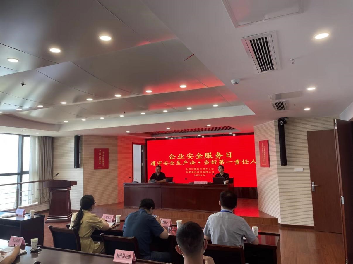 J9游戏(中国)-官方网站