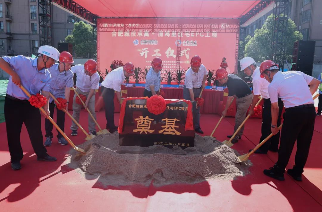 J9游戏(中国)-官方网站