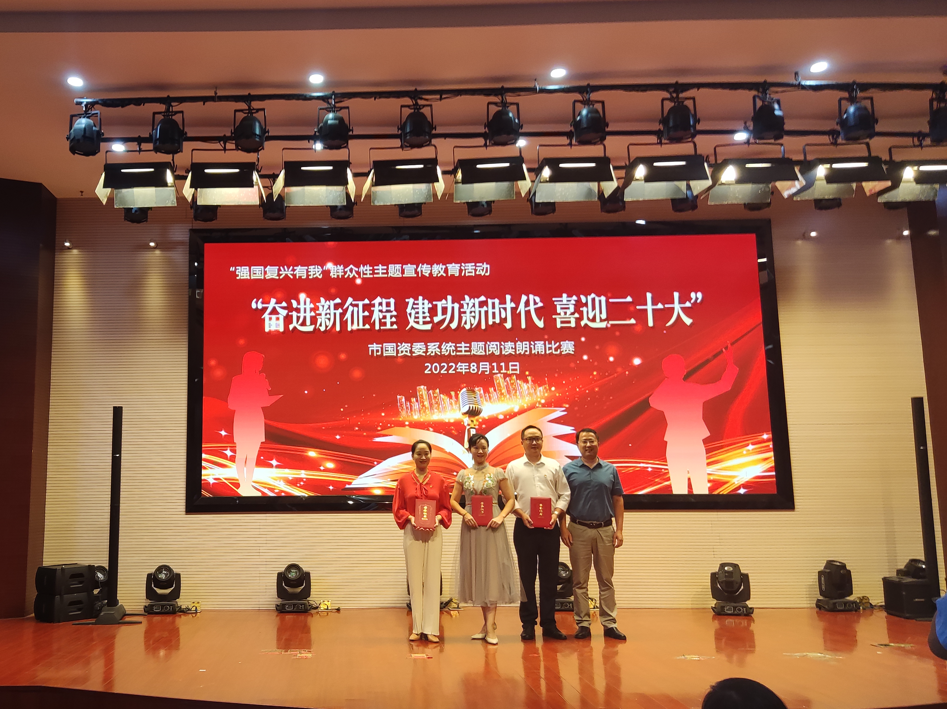 J9游戏(中国)-官方网站