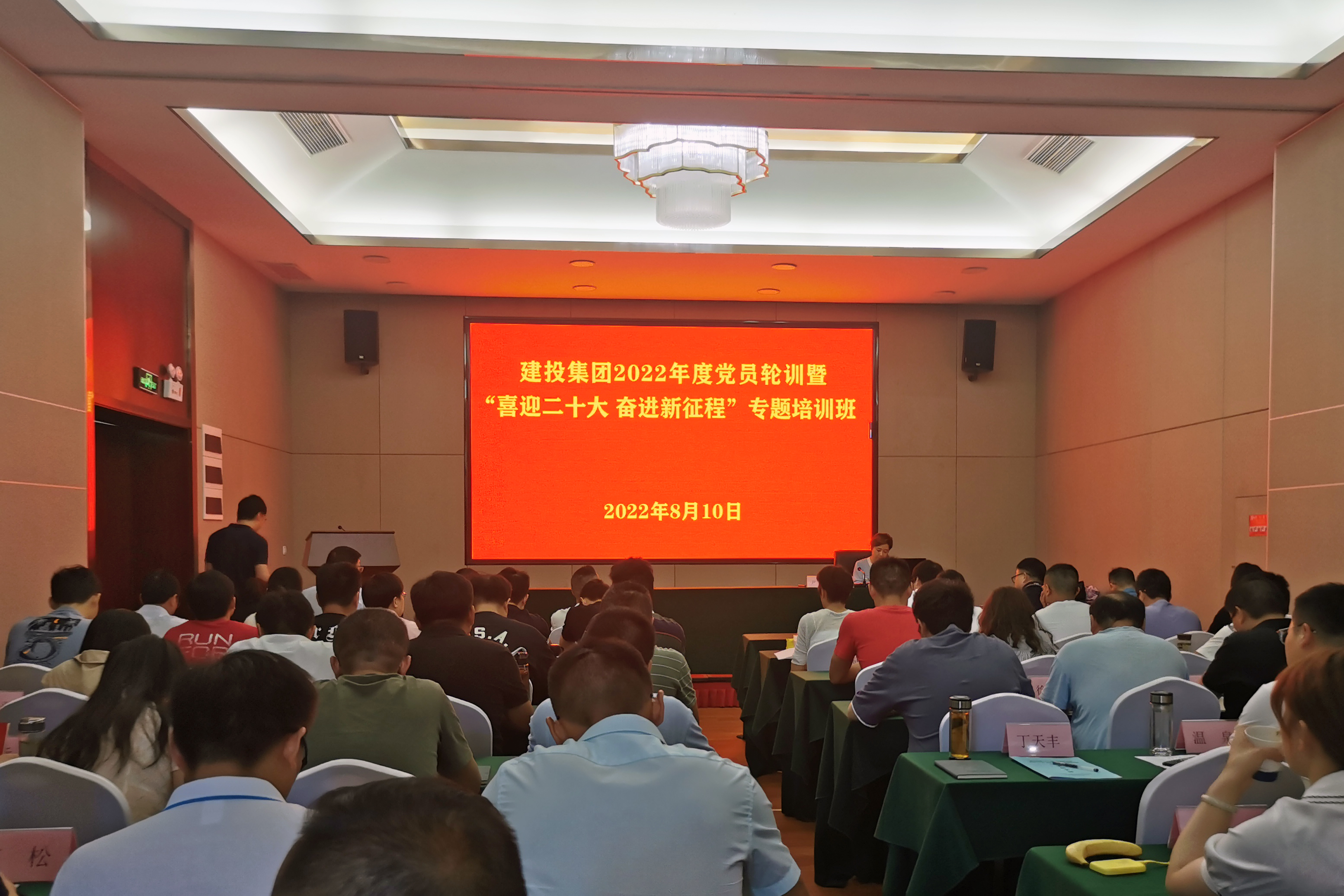 J9游戏(中国)-官方网站