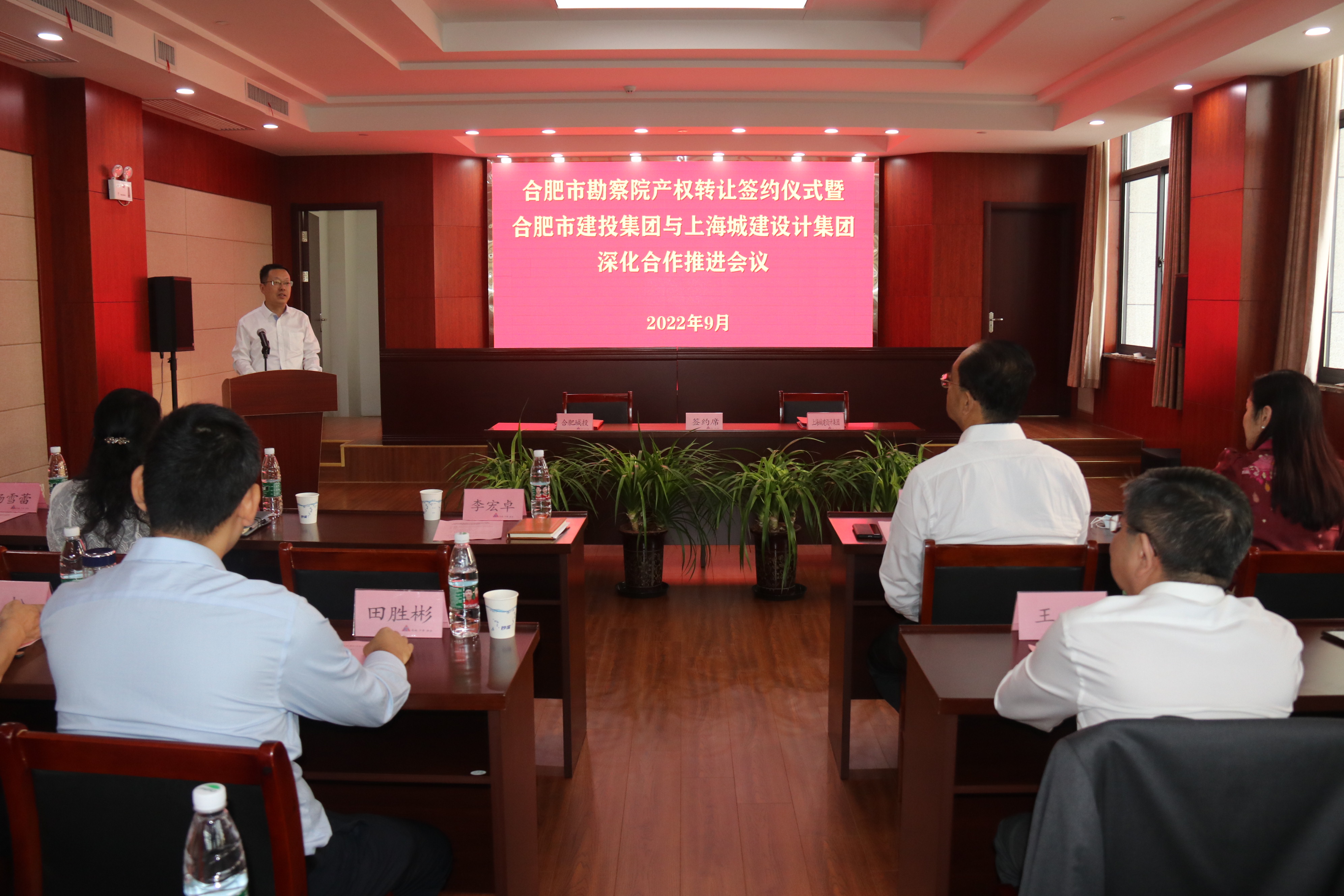 J9游戏(中国)-官方网站