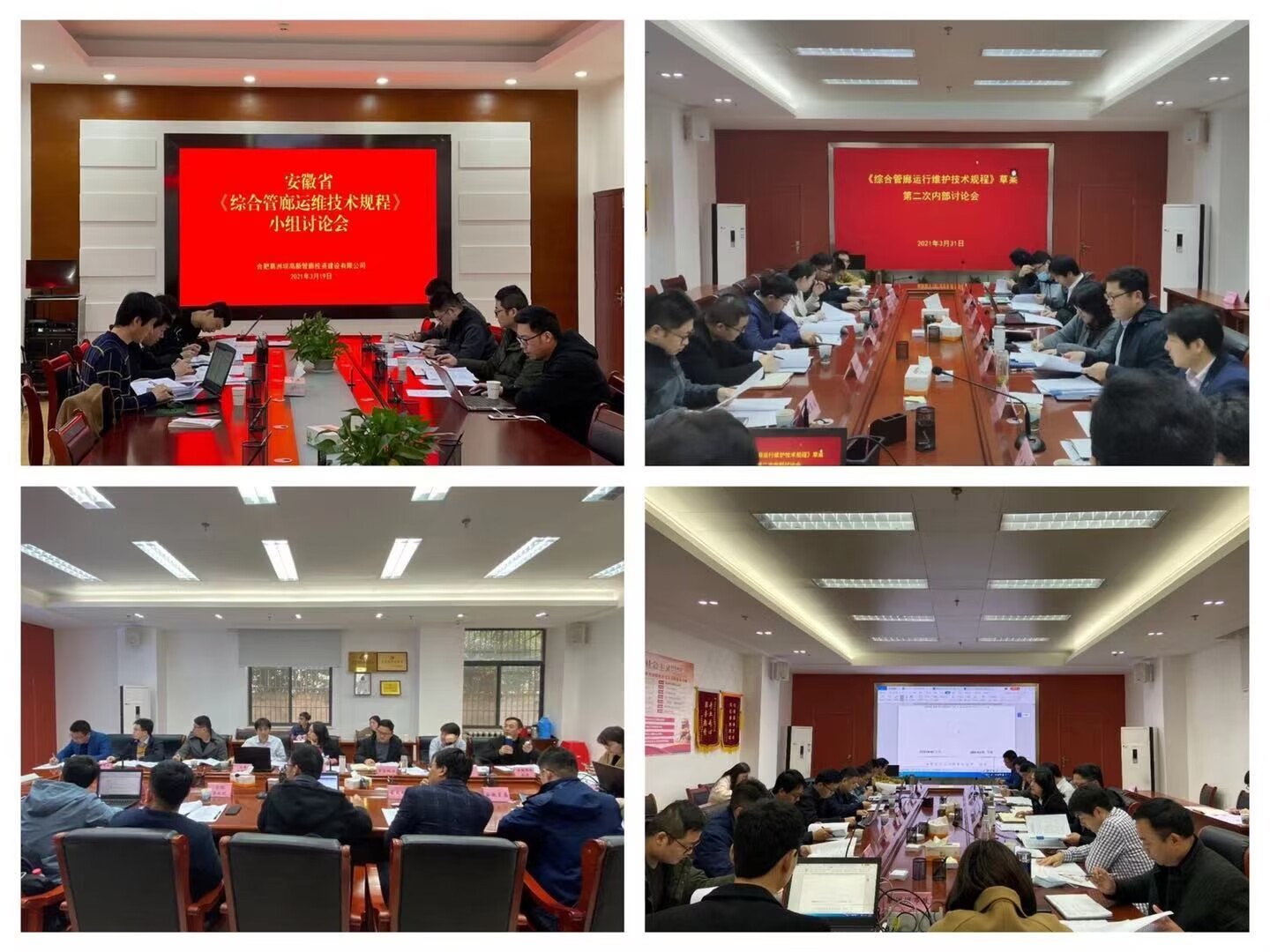 J9游戏(中国)-官方网站