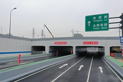 J9游戏(中国)-官方网站