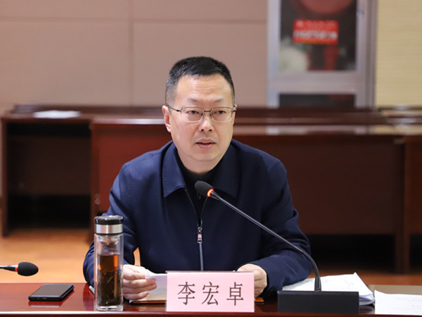 J9游戏(中国)-官方网站