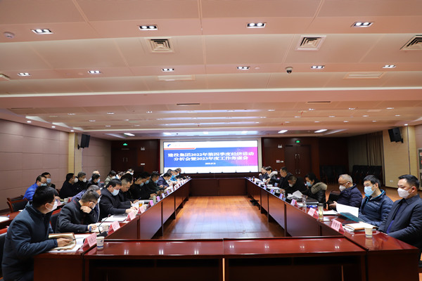 J9游戏(中国)-官方网站