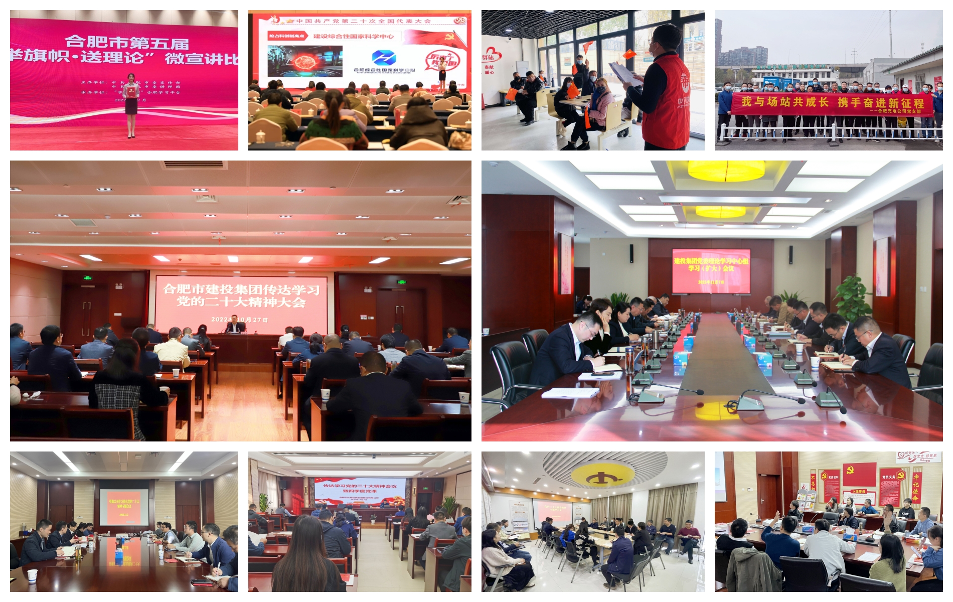 J9游戏(中国)-官方网站