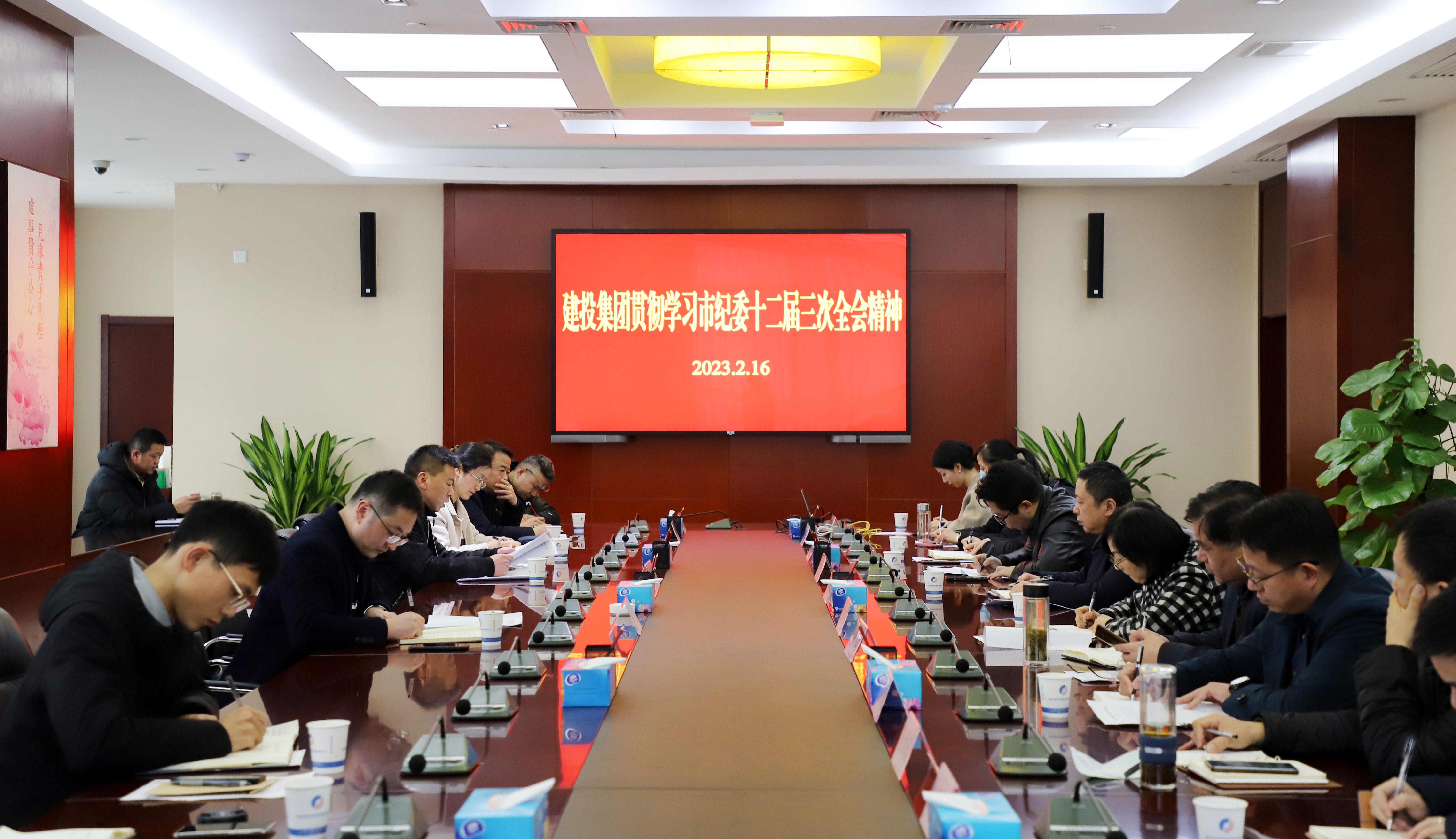 J9游戏(中国)-官方网站