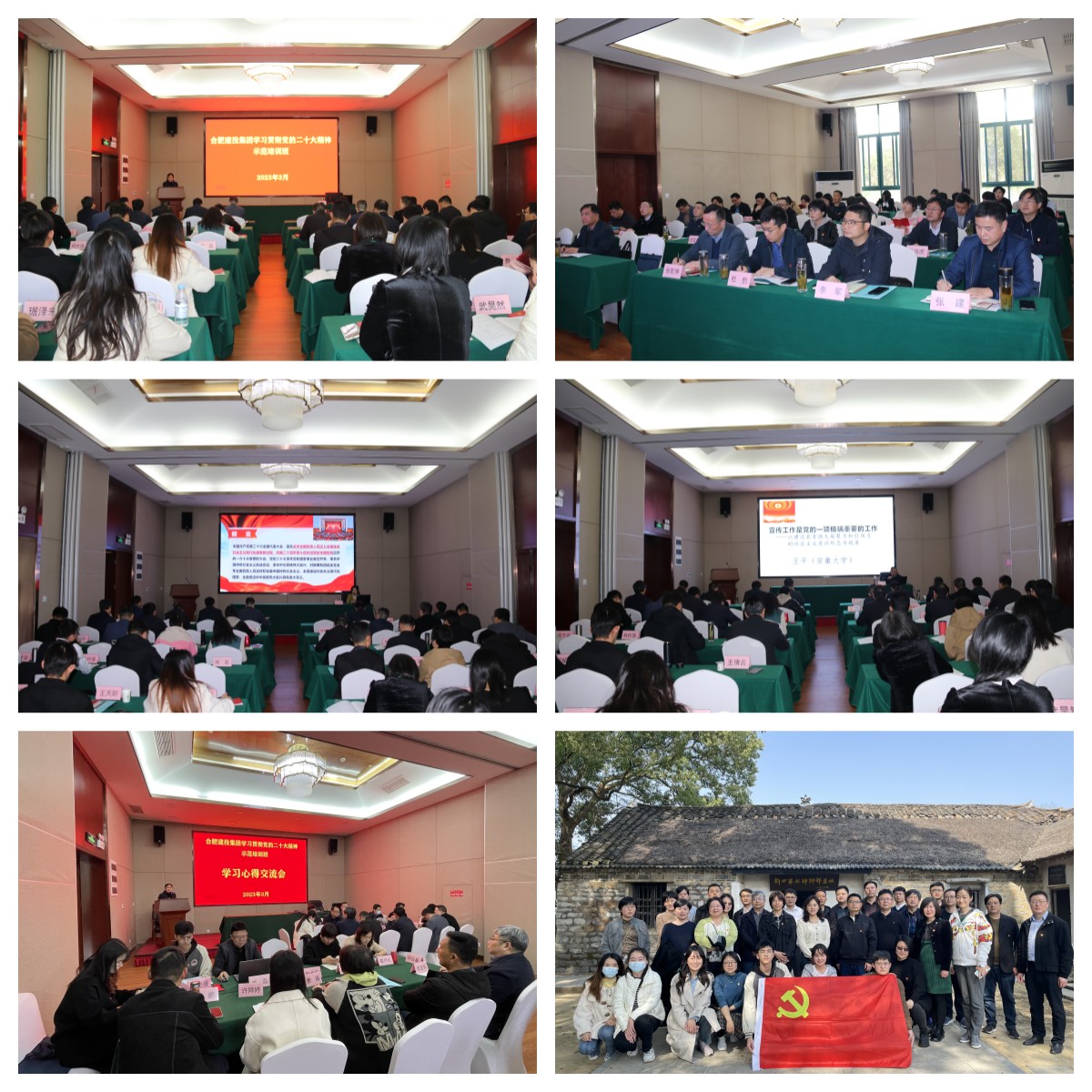 J9游戏(中国)-官方网站