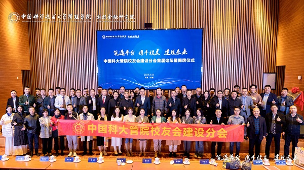 J9游戏(中国)-官方网站