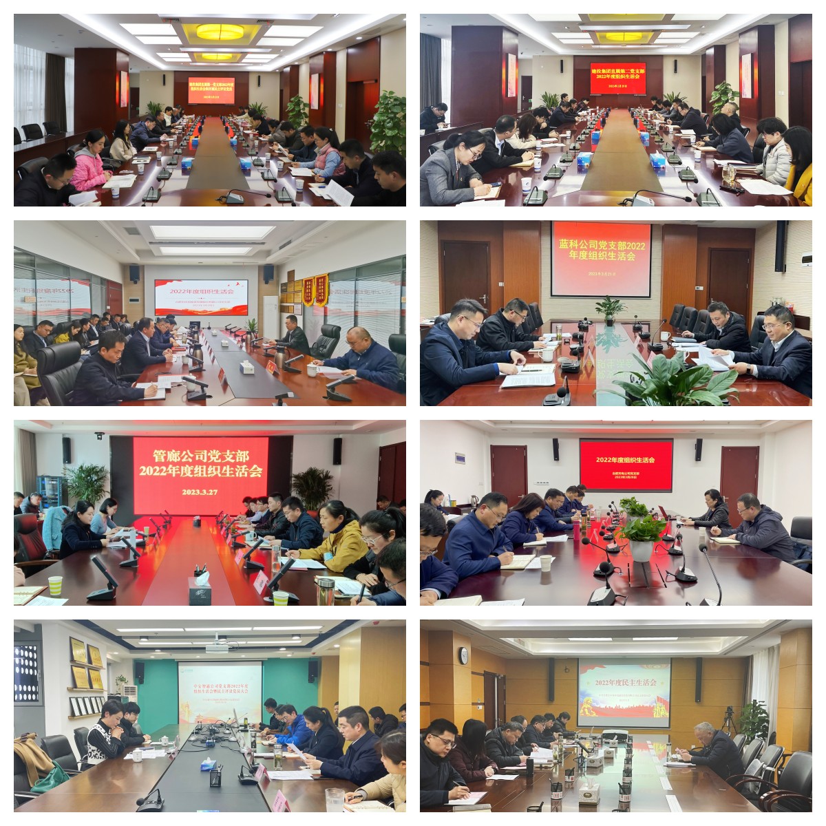 J9游戏(中国)-官方网站