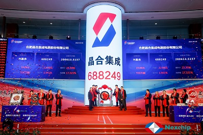 J9游戏(中国)-官方网站