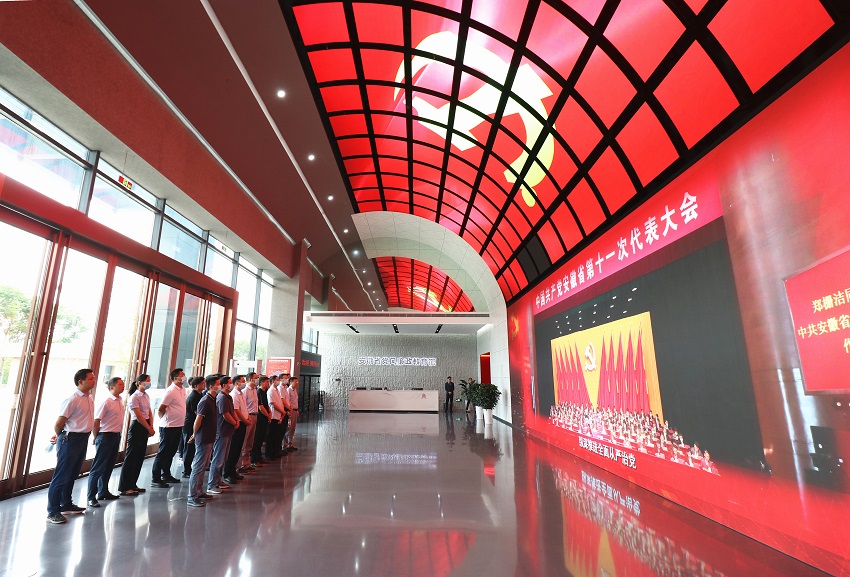 J9游戏(中国)-官方网站