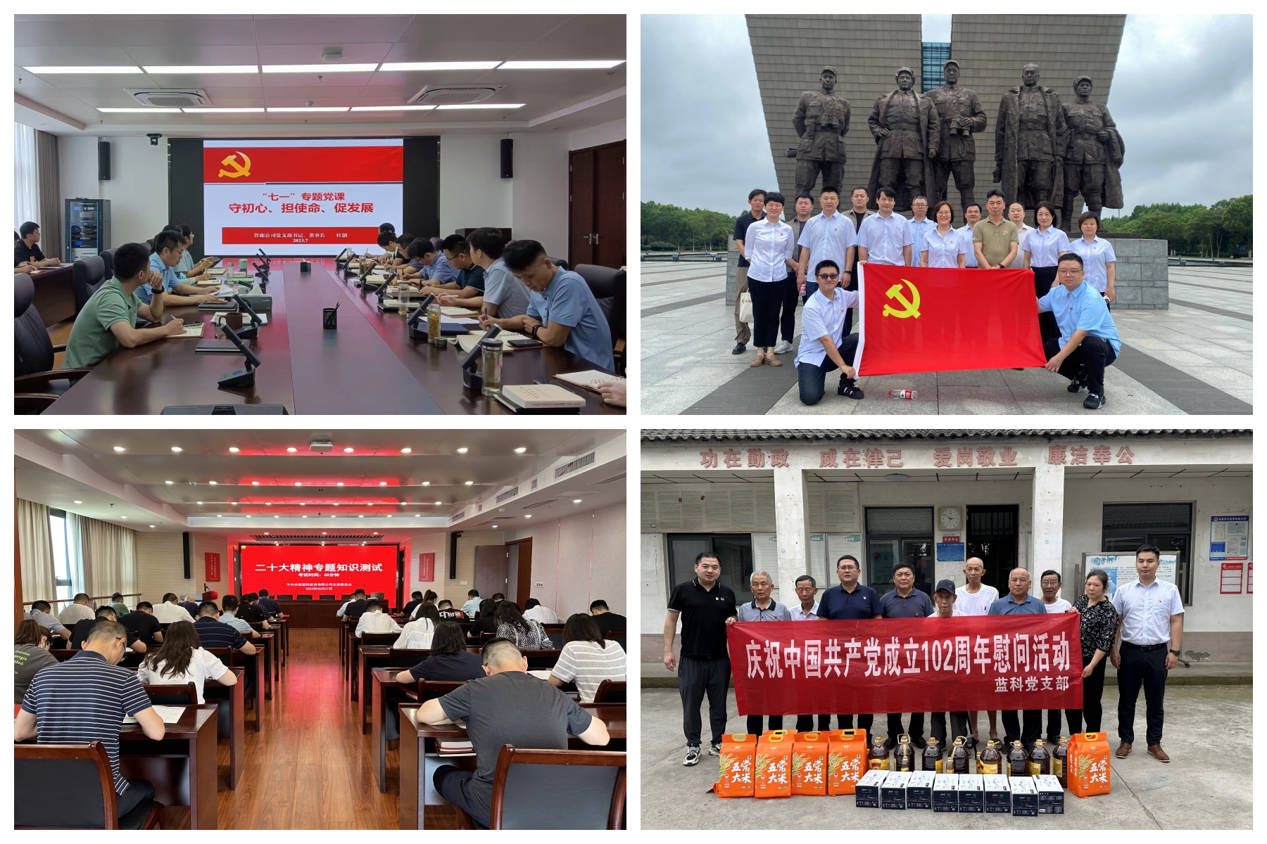 J9游戏(中国)-官方网站