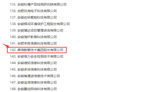 J9游戏(中国)-官方网站