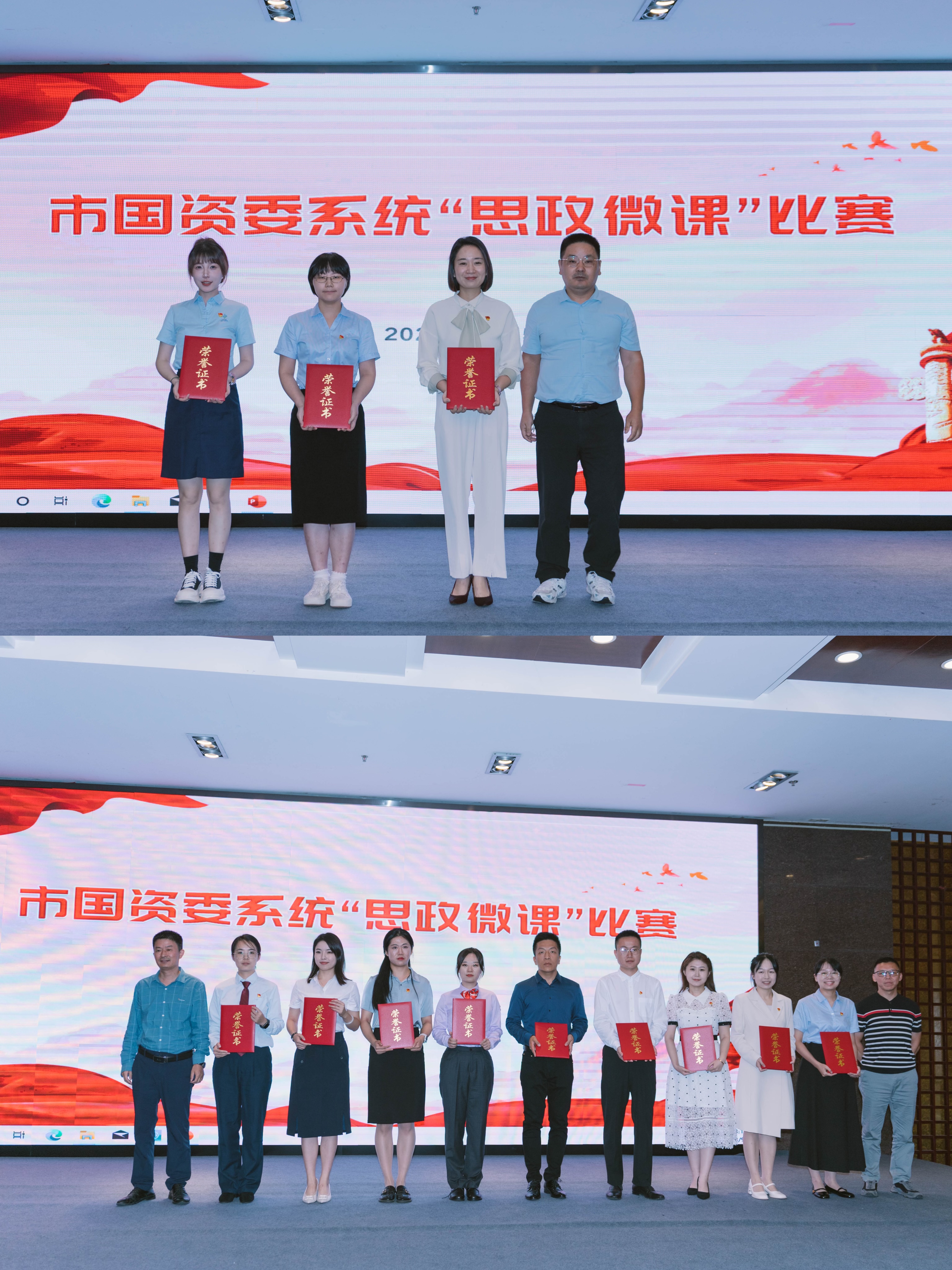 J9游戏(中国)-官方网站