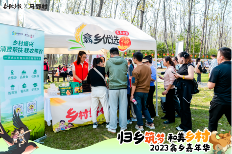 J9游戏(中国)-官方网站