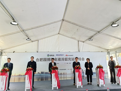 J9游戏(中国)-官方网站