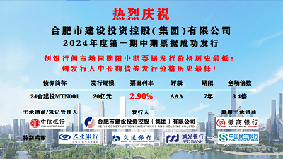 J9游戏(中国)-官方网站