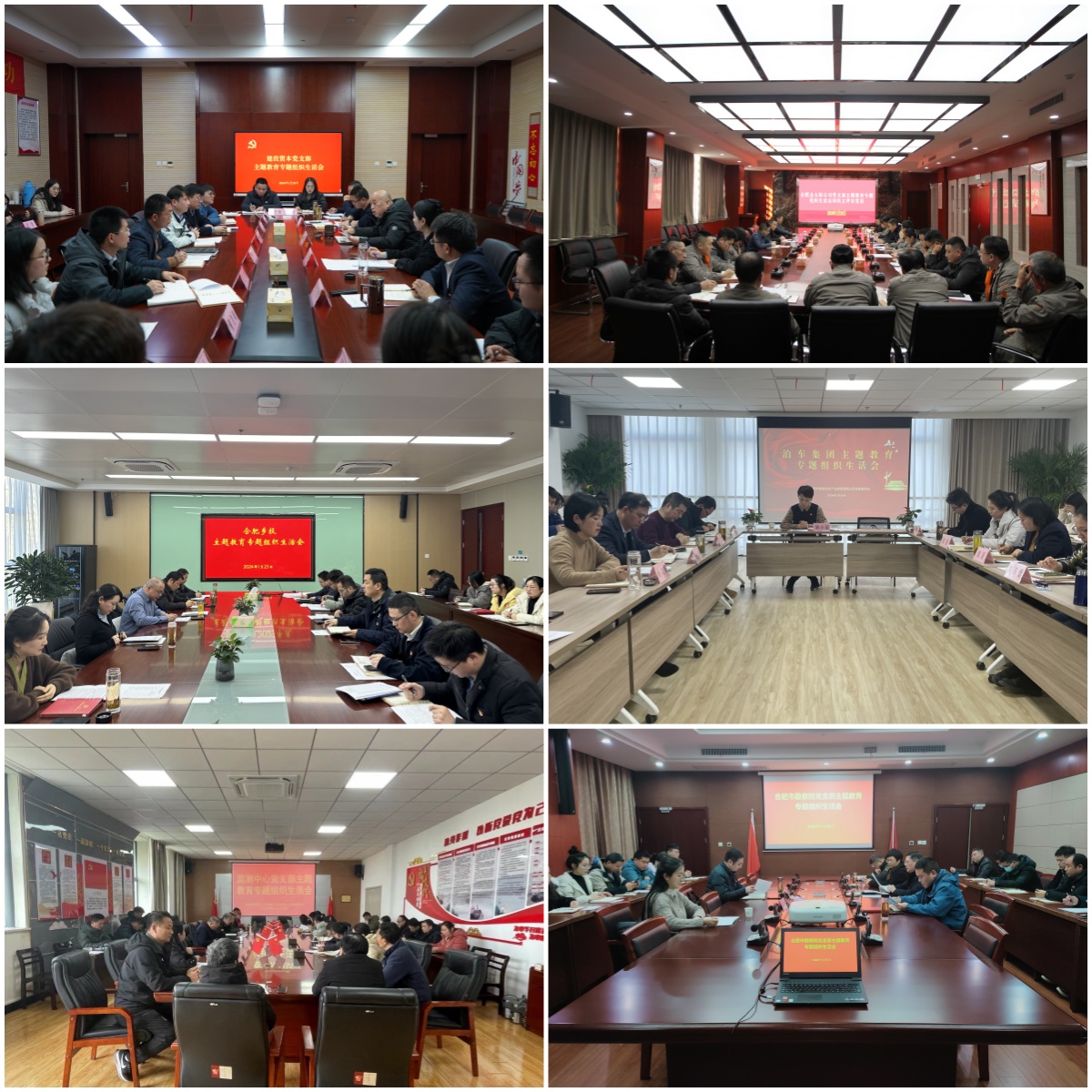 J9游戏(中国)-官方网站